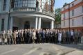 Форум за помоћ земљама југоисточне Европе (SEEC)